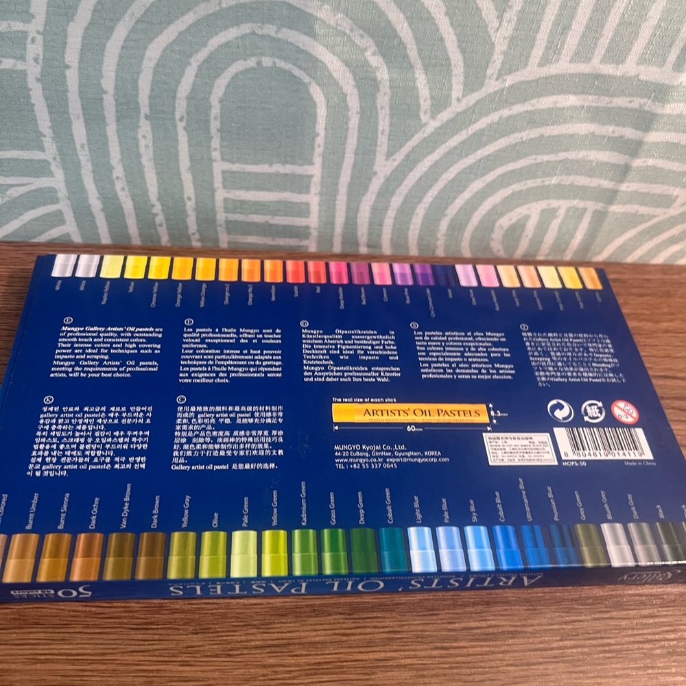 Art / Craft Bundle / Oil Pastels / Gel Crayons - Picture 6 of 8